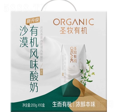 ʥ���ЙC(j��)�ⴼ��ζ�ЙC(j��)�L(f��ng)ζ����200gX10��