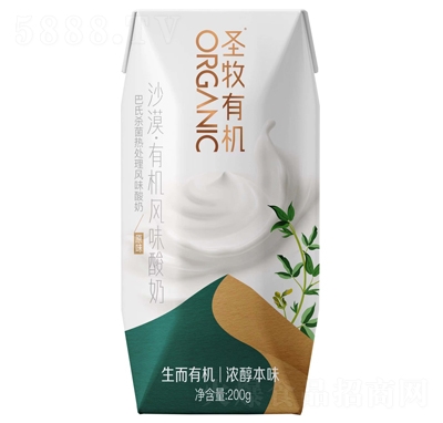 ʥ���ЙC(j��)�ⴼ��ζ�ЙC(j��)�L(f��ng)ζ����200g