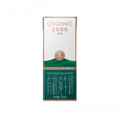 ʥ�������ЙC��ţ��250����