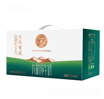 ʥ���ЙC��ţ��200����X10��