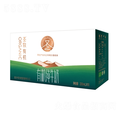 ʥ���ЙC��ţ��200����X10��1.0