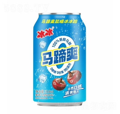 �����R��ˬ�R����Ϲ�֭