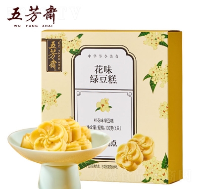 �巼�S��ζ�G������cʳƷ100��