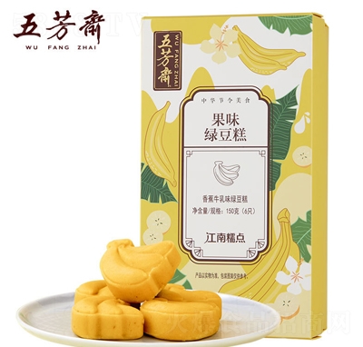 �巼�S��ζ�G������ֶY���cʳƷ150��