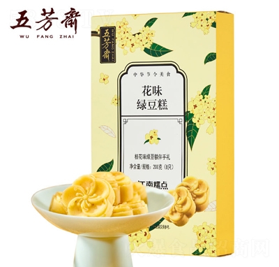 �巼�S��ζ�G������ֶY���cʳƷ