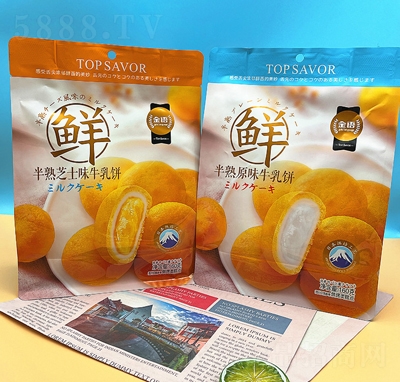 ���Z����֥ʿţ���160g���bԭζ+֥ʿζ�������c(di��n)�W(w��ng)�t���e��ʳ