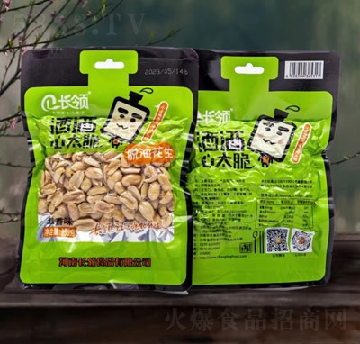 �L(zh��ng)�I(l��ng)Ó�ͻ�����ζ�ɹ���؛