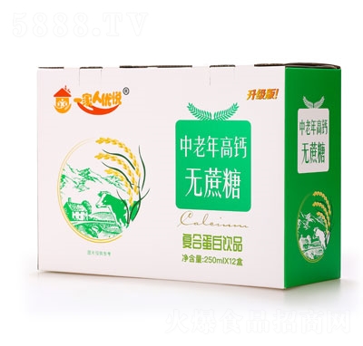 һ���˃�(y��u)����������}�o���Ǐͺϵ����Ʒ250ml��12