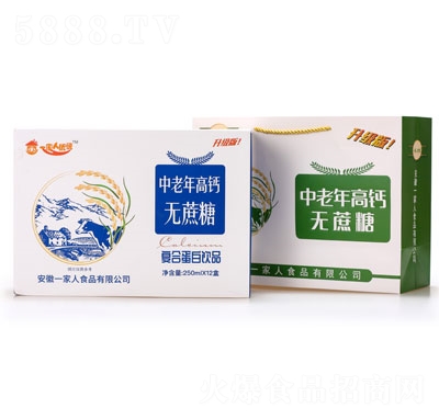 һ���˃�(y��u)����������}�o���Ǐͺϵ����Ʒ����