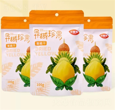 ���߲ݮ�������S�Ҹ�100g