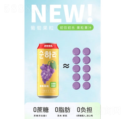 ����������ͺ�����֭�Ʒ