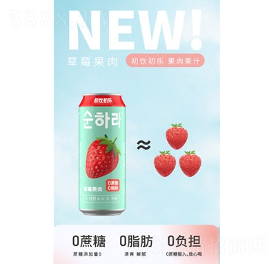 �����(l��)������(f��)�ϲ�ݮ֭�Ʒ