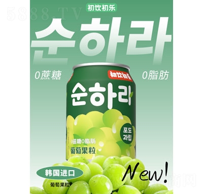 ����������ͺ�����֭�Ʒ238ml