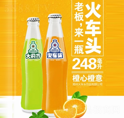 ��܇�^���G��+��֭��ˮ̼����ϲ���ƿ