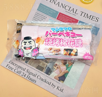 ���Z(y��)�����޻���160g���b��ݮζ�W(w��ng)�t���e��ʳ