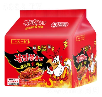 һ��һ���p�������u��