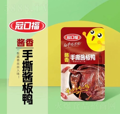 �ڿڸ�1Ԫ��ʳ�u���u����