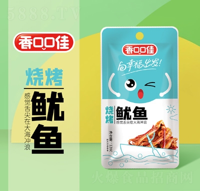 冠口福1元零食燒烤魷魚12克