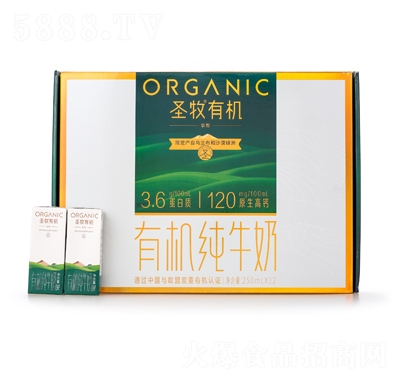 ʥ���ЙC��ţ��250mlX12��