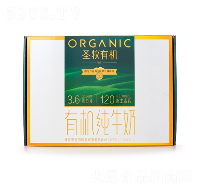 ʥ���ЙC��ţ��250����X12��