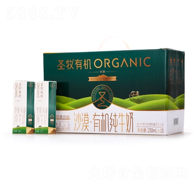 ʥ��ɳĮ�ЙC��ţ��250mlX10��