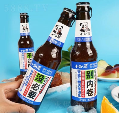 Сſ��ơ��275ml����ƿ