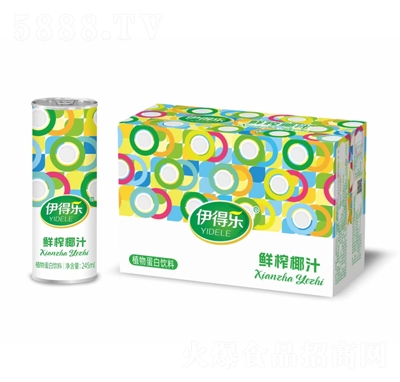 ���Ø�(l��)�rեҬֲ֭�ﵰ�����245ml���b