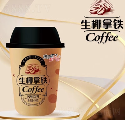 ���Ǟ���Ҭ���F�L(f��ng)ζ�Ʒ450��