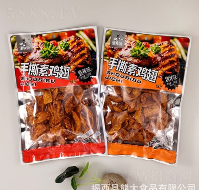 ����Դ108g��˺�������e��ʳ