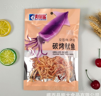 ����Դ32g̼�����~�z���e��ʳ