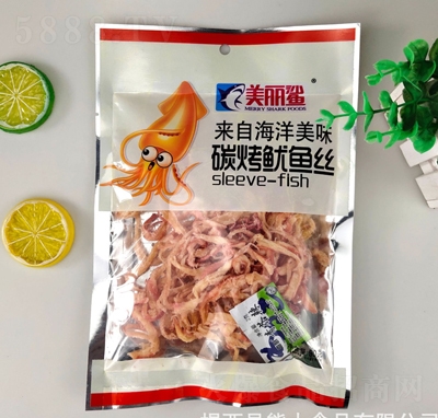 ����Դ90g̼�����~�z���e��ʳ