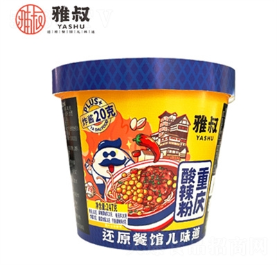 �����ؑcը�u��������ʳͰ�b����ʳƷ������ʳ