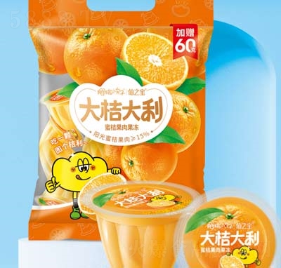 ����С�������eʳƷ��ʳ������۴�������