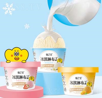 ����С�������eʳƷ��ʳ�����b����ܲ�������