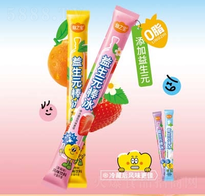 ����С�������eʳƷ��ʳ����Ԫ����