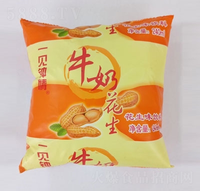 һҊ���ţ�̻���ֲ�ﵰ�����