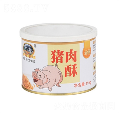 黃罐豬肉酥兒童零食休閑食品