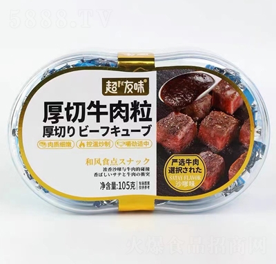 ����ζ����ţ����105g���bɳ��ζ���e��ʳ�⸬ţ����ʳ