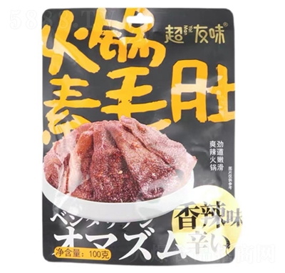 ����ζ�����ë��100�˴��b����ζħ��ˬ��ʳ��ʳС�����eʳƷ