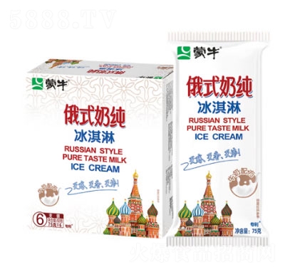 ��ţ��ʽ�̼������ѩ�����