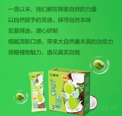 ��ţ�Gɫ����Ҭ�̾Gɯɯѩ���ͥ�bѩ�����