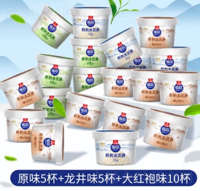 ������(y��u)���r�̱���ܴ�t��ζ�rţ�����ѩ������