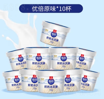 ������(y��u)���r�̱���ܸ�Ʒ�|(zh��)ţ�����ѩ�������