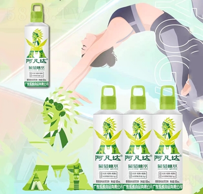 �����_(d��)������늽��|(zh��)���600ml