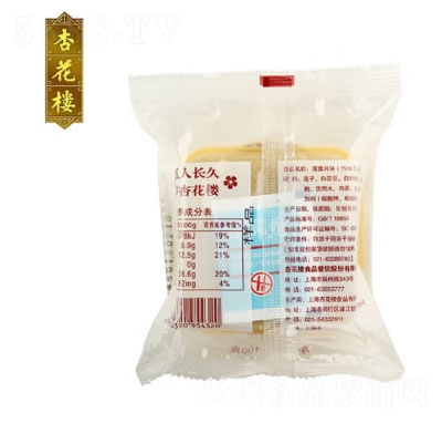 �ӻ�������Ϻ��خa(ch��n)ɏ�ظ��c(di��n)����