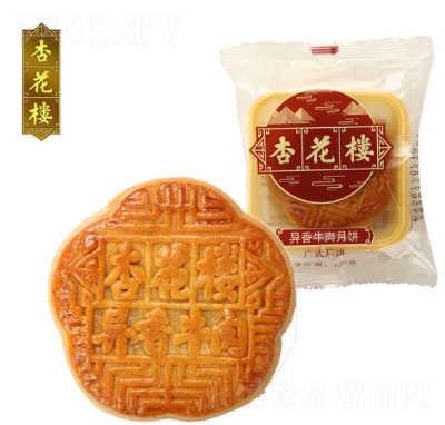 �ӻ�������Ϻ��خa(ch��n)�Vʽţ����c(di��n)����