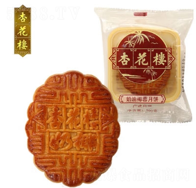 �ӻ�������Ϻ��خa(ch��n)�Vʽ����Ҭ�ظ��c(di��n)����