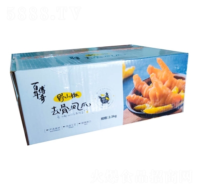 �������o(w��)���PצҰɽ��ζȥ���������e��ʳ