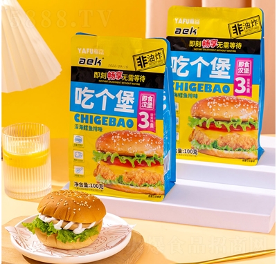 �Ÿ�����ը������ʳ�h����L�~ζ