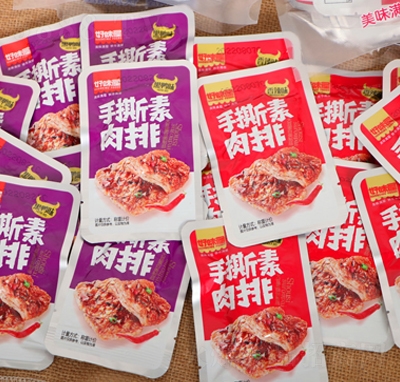 ��ζ��������ħ��ˬ�ڴ������������r����ʳ���l�W(w��ng)�t���e��ʳС��ɢ�Q